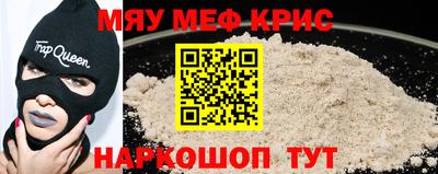 бошки Заволжье