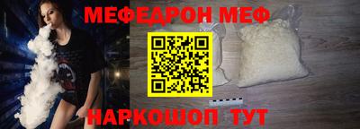 MDMA Заводоуковск