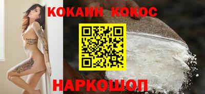 MDMA Заводоуковск