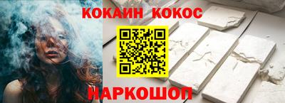 бошки Заволжье