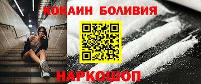 MDMA Заводоуковск