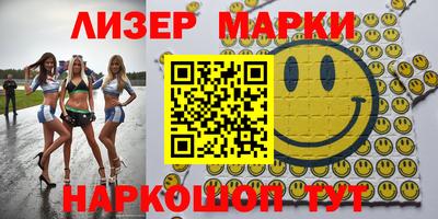 MDMA Заводоуковск
