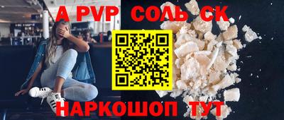 MDMA Заводоуковск