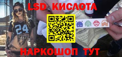 бошки Заволжье