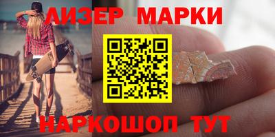 MDMA Заводоуковск