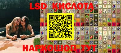 бошки Заволжье