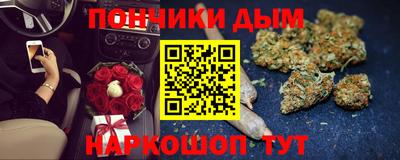 MDMA Заводоуковск