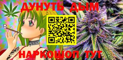 MDMA Заводоуковск