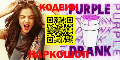 MDMA Заводоуковск