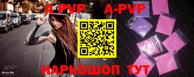 MDMA Заводоуковск