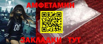 MDMA Заводоуковск