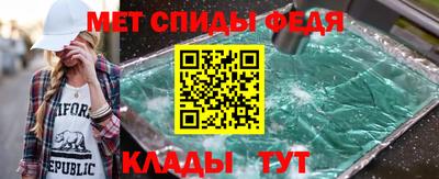 MESCALINE Жуковский