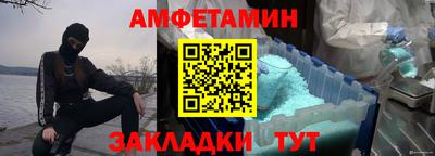 MESCALINE Жуковский