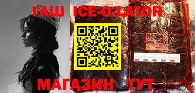 MDMA Заводоуковск