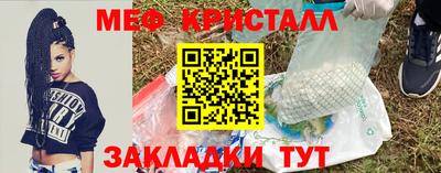 бошки Заволжье