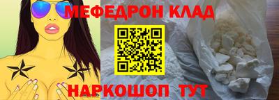 MDMA Заводоуковск